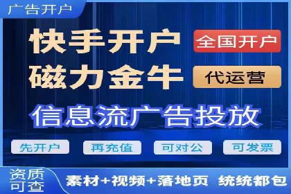 百度竞价推广实战：案例分析与优化策略