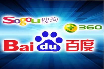 案例分析：如何提高百度推广点击率